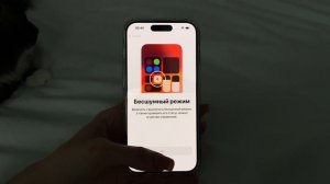 уютный влог | распаковка нового Iphone 15 pro