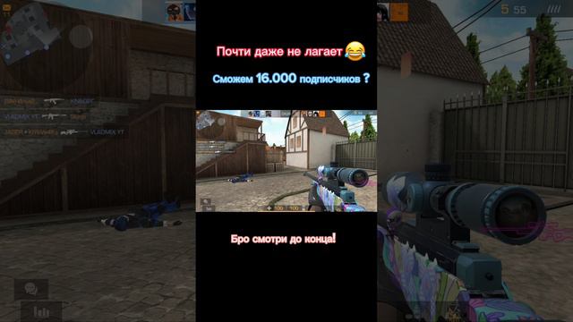 Почти даже не лагает 😂 #standoff #so2 #лагает #bluestacks #авмтрежерхантер #авмтх #goldpass смотреть онлайн