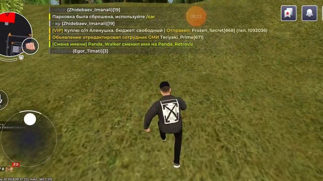 Блек раша сервер Chita промо #$_& Raketa Boy