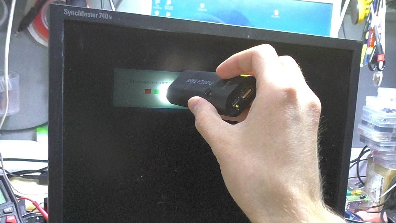 Нет изображения / Нет подсветки на мониторе Samsung 740N смотреть онлайн