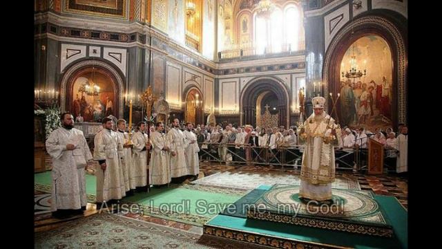 Psalm Singing (Optina Monastery) смотреть онлайн