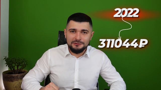 ЧТО БУДЕТ С ИПОТЕКОЙ В 2023 ГОДУ ? смотреть онлайн
