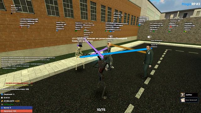 СНЯЛ НАГЛОГО АДМИНА АБУЗЕРА в Garry's Mod DarkRP / Гаррис Мод Дарк Рп смотреть онлайн