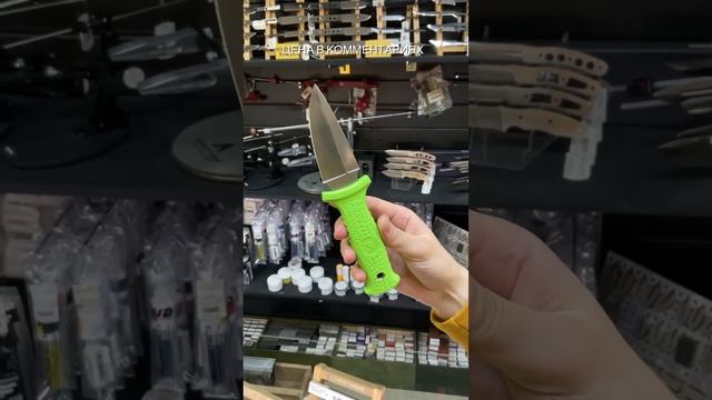 Туристический нож Страж б/с сталь AUS-8, рукоять эластрон Салатовый смотреть онлайн