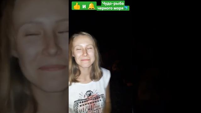 Черноморская скорпена, ёрш в простонароде☝️ смотреть онлайн