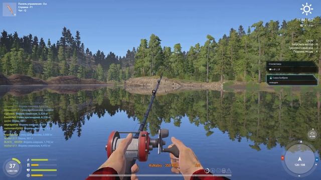 Русская рыбалка 4 / стрим - Ахтуба ловим Буффало, Толстолобика, Амура смотреть онлайн