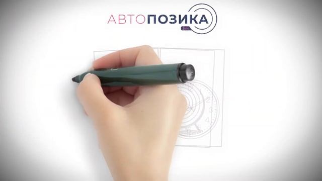 Автопозыка. Выгодное кредитование под залог авто и недвижимости смотреть онлайн