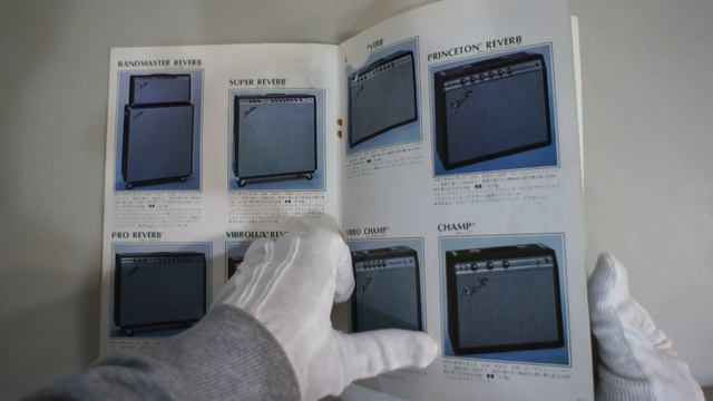 FENDER / RHODES CATALOG /1976-1977 /Electric Guitars Amplifiers смотреть онлайн