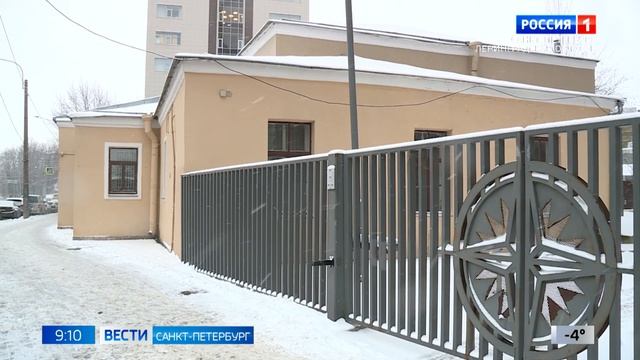 В Смольном предлагают разделить исторические здания на категории смотреть онлайн