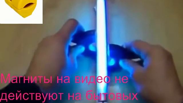 Экономитель Газа смотреть онлайн