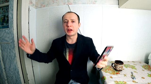 Ищу женщину с детьми для совместной жизни смотреть онлайн
