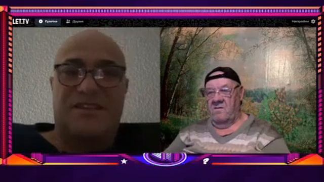 Прогнозирование завтрашнего десятилетия