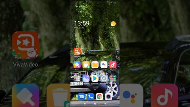 как вернуть обновление miui на телефоне от Xiaomi смотреть онлайн