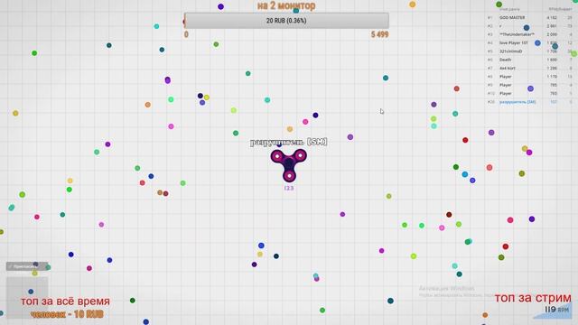 Играю в ио игры и майнкрафт (20 часть) смотреть онлайн