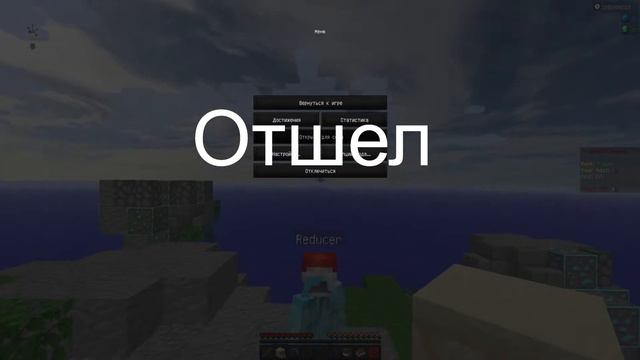 Играю в разные режимы в Minecraft на сервере dexland пати бесплатное смотреть онлайн