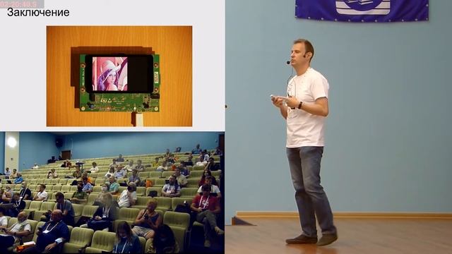 Embox — свободная ОСРВ, позволяющая запускать сложные С++ приложения на микроконтролерах смотреть онлайн