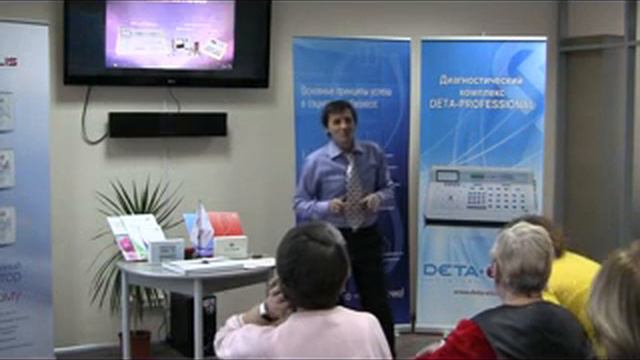КАМА ЕЖП 12 09 часть 1 смотреть онлайн