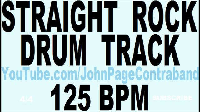 Rock Straight Beat Drum Backing Track 125 bpm DRUMS ONLY смотреть онлайн