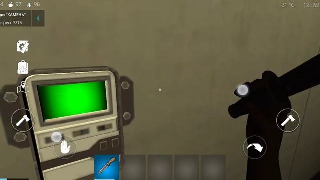 играю в одиночный остров 1 часть