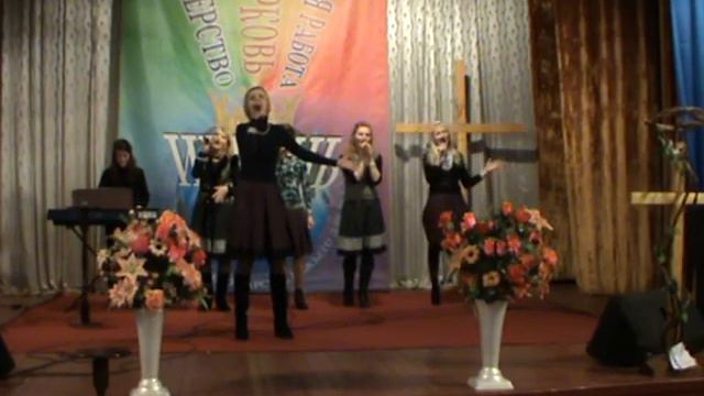 Посольство Божье - Ирпень - Положи меня как печать.... смотреть онлайн