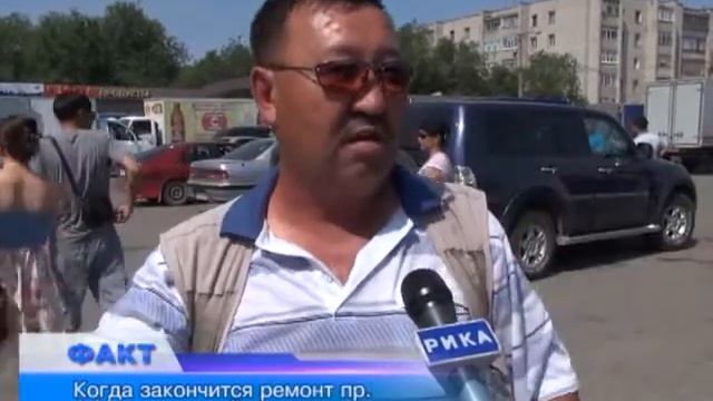 Начался ремонт автодороги по проспекту Алии Молдагуловой смотреть онлайн
