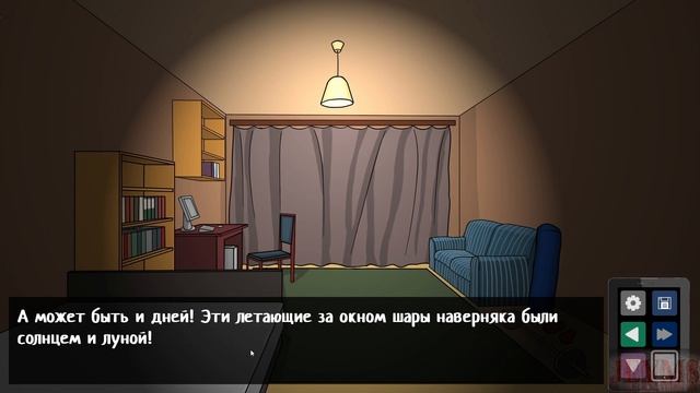 ФИНАЛЬНЫЕ 3 КОНЦОВКИ!!! (Russian Horror Story) #5 смотреть онлайн