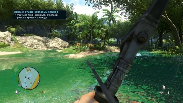 Кровавый Комодо►Путь Охотника►Far Cry 3. смотреть онлайн