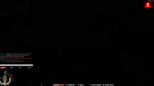 Гайд по фарму зомби около 6 мили(Смолвиль) Infestation(WarZ) смотреть онлайн