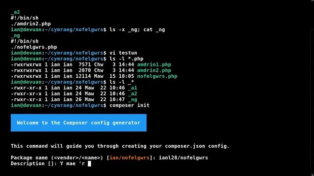 Datblygu nofelgwrs PHP смотреть онлайн