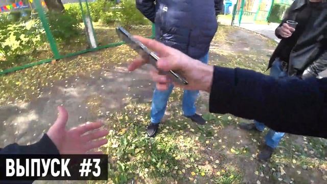 ДРОП ТЕСТ ОБ АСФАЛЬТ!? / Айфон или Сяоми? / Какой телефон купить ребёнку? / Что за мобила #4? смотреть онлайн