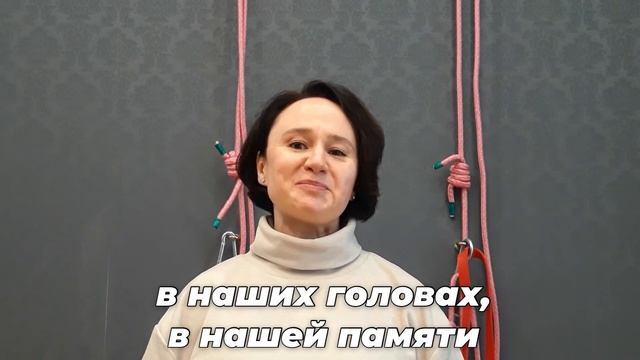 Как открыть студию йоги, Ирина Коннова, отзыв смотреть онлайн