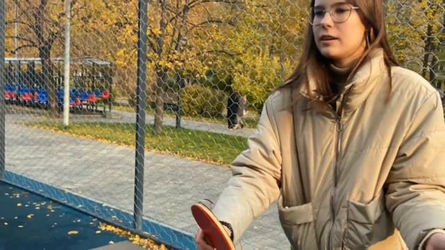 Мир! Дружба! Теннис! смотреть онлайн