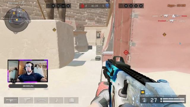 Warface СТРИМ обнова (СОЛО РМ) #warface #РМ смотреть онлайн