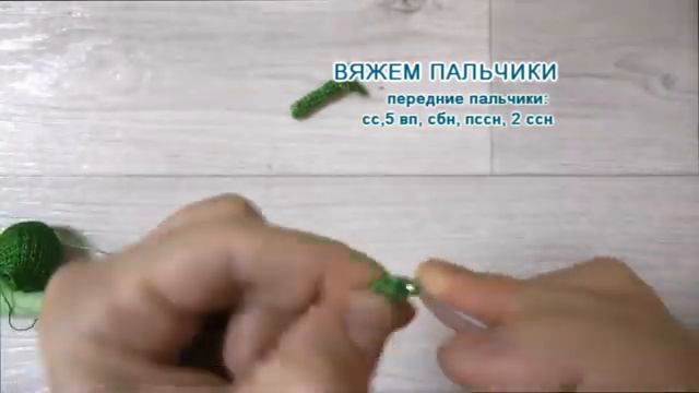 Хамелеон 2 смотреть онлайн