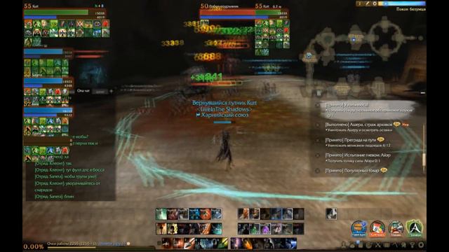 ArcheAge 3.0||Как пройти Колыбель Разрушения(Героическая сложность) смотреть онлайн