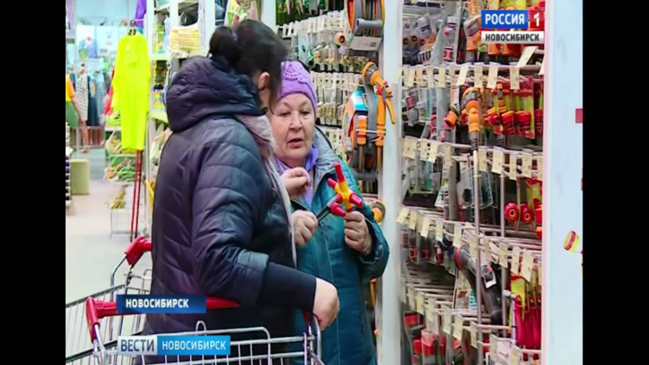 Все для дачи по низким ценам в КОЛОРЛОН в Новосибирске. смотреть онлайн