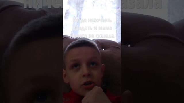 когда не хочешь есть смотреть онлайн