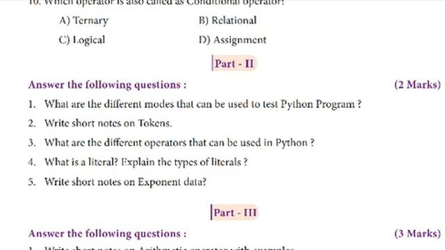 XII COMPUTER SCIENCE ENGLISH MEDIUM смотреть онлайн