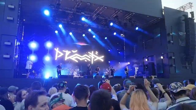 Drummatix - Намасте смотреть онлайн
