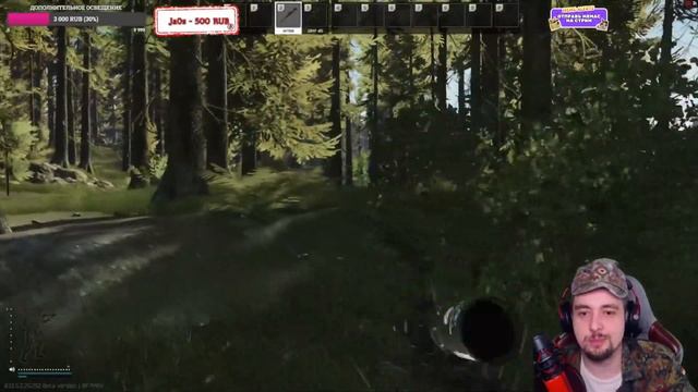 На охоту｜ Квест егеря｜ Escape from Tarkov смотреть онлайн