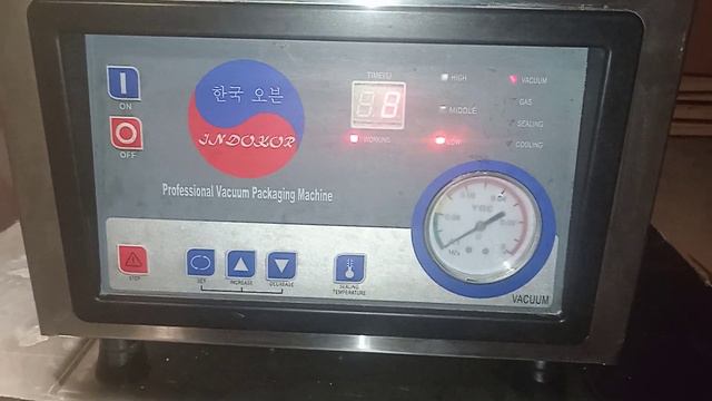 вакуумный упаковщик indokor смотреть онлайн