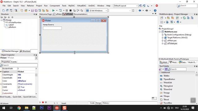 Программирование в Delphi Урок 12.1. Многоформенные приложения / Илья Хохлов смотреть онлайн