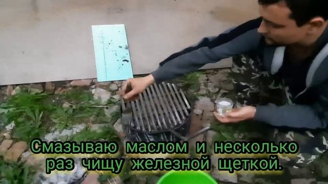 Решетка барбекю своими руками. смотреть онлайн
