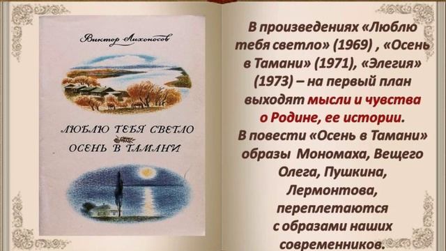 «Прогулки по Краснодарскому краю. О событиях. О людях. Об интересном». Выпуск 3. смотреть онлайн