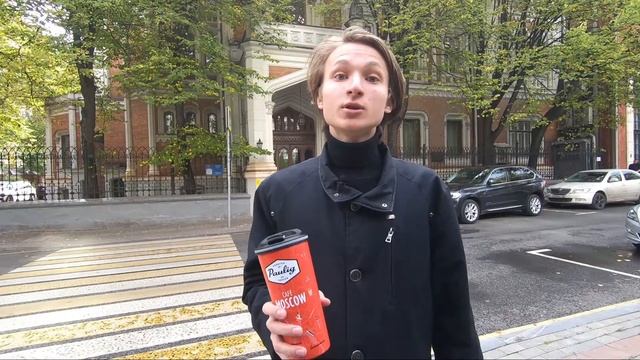 Гранатный переулок смотреть онлайн