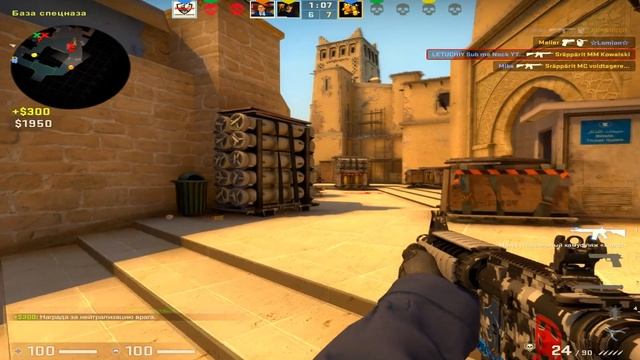 Кикнули просто так? Почему тимейты кикают просто так? СЫН ФОКУСА? НАРЕЗКА КИЛОВ CS GO! ПОЛУЧИЛ ВАК?