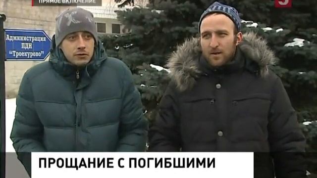 Похороны учителя географии и полицейского смотреть онлайн