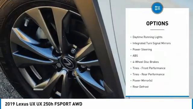 2019 Lexus UX B04623 смотреть онлайн