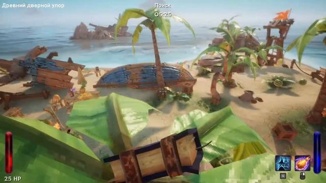 Еще одна часть игры Witch It смотреть онлайн