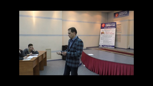 #проНАВЫКИ предпринимателей и управленцев